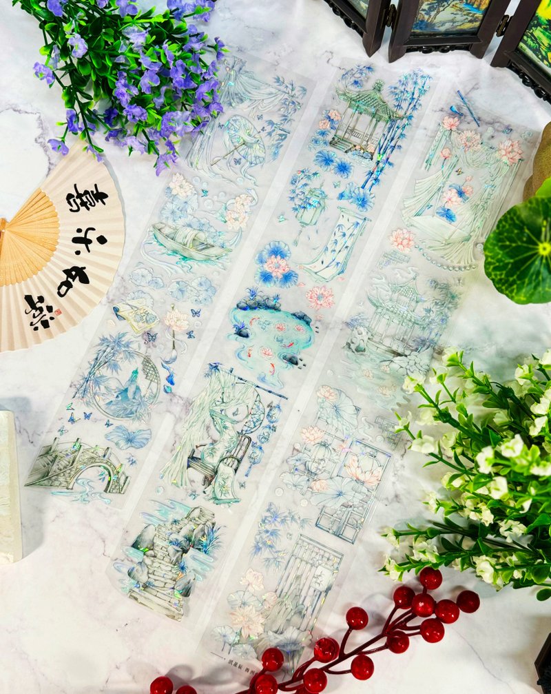 西洲曲蓝 PET 纸胶带 白墨+模切 贝壳光 5米卷 - 纸胶带 - 塑料 多色