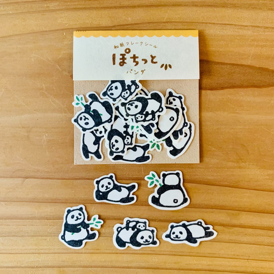 【古川纸工】和纸贴纸 - 熊猫 : QSA24 - 贴纸 - 纸 