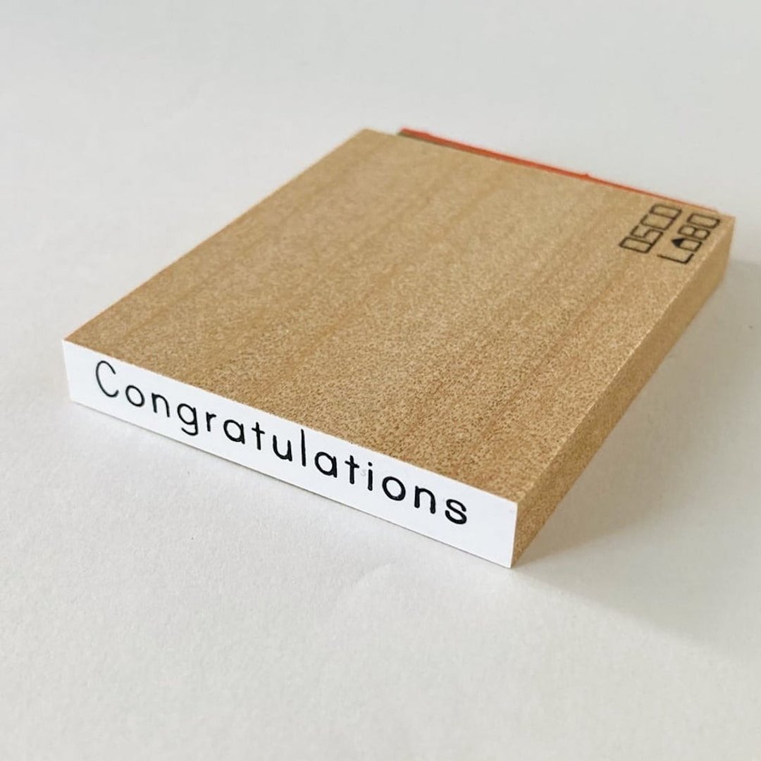 细致文字印章 Congratulations (印刷体) 【おめでとう (印刷体)】 - 印章/印台 - 橡胶 