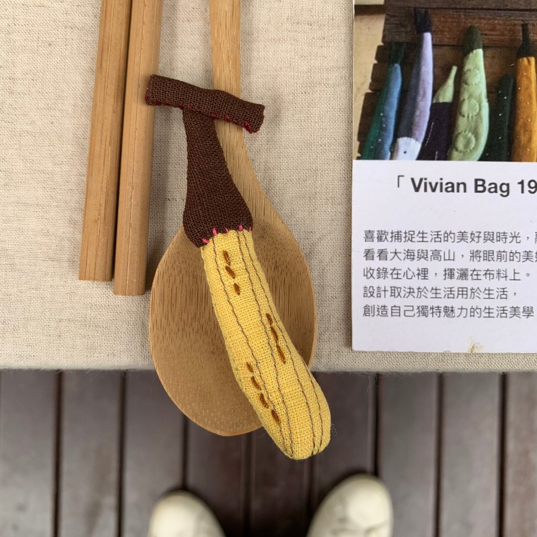 台湾香蕉胸针 - 胸针 - 棉 黄色