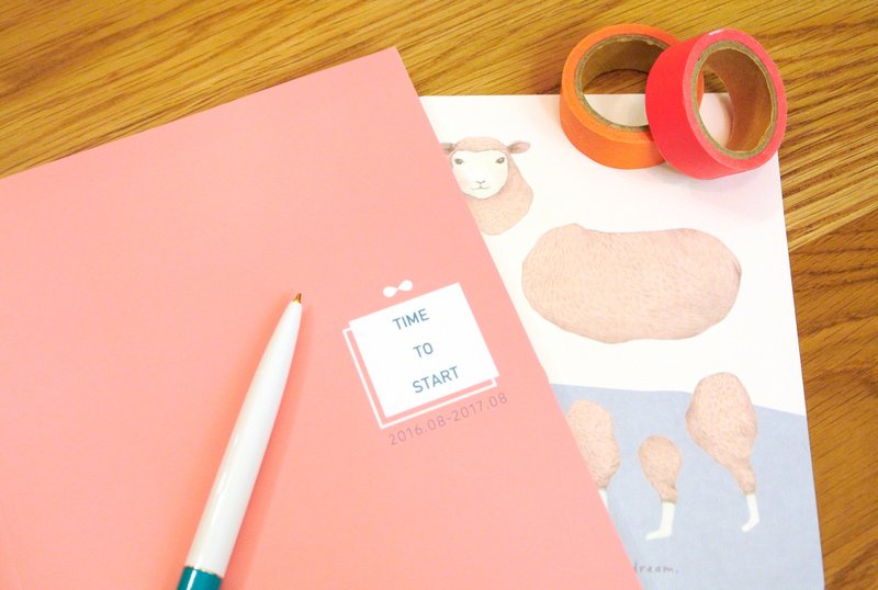 迪梦奇 Time to Start 启动生活日志 [时效橘/钢笔] - 笔记本/手帐 - 纸 橘色