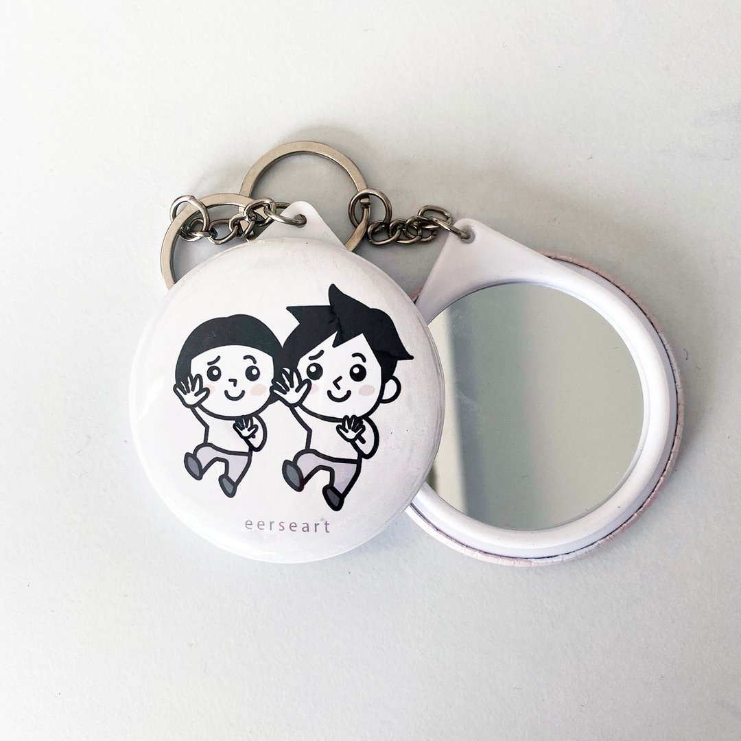eerseart 生日礼物 / 镜子钥匙圈 5.8cm - 彩妆刷具/镜子/梳子 - 玻璃 白色