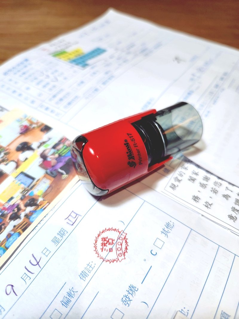 (幸)便利1.7cm小圆章 l 姓氏、单名、收发、教师、赞【定制化礼物 - 印章/印台 - 其他材质 