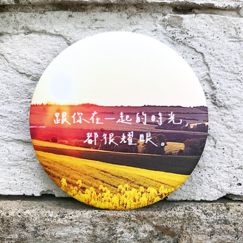 温暖时光 / 大徽章 - 徽章/别针 - 塑料 橘色