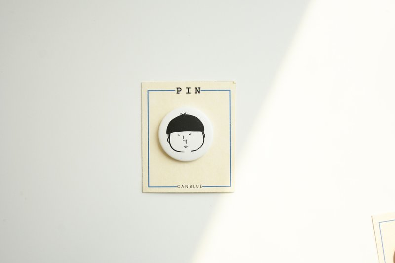 PIN-我是大男孩 - 徽章/别针 - 塑料 