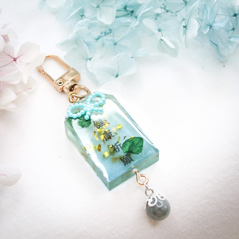 Omamori, enhancing luck and longevity - 吊饰 - 石头 绿色