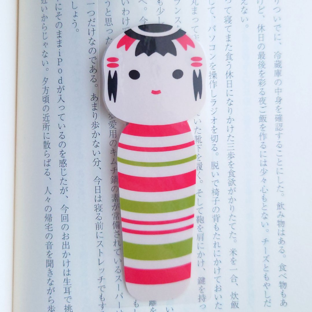 双面插画・阅读好伴侣・ રaminated书签//こけし・しま子 - 书签 - 其他材质 