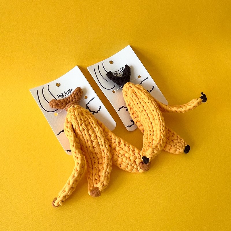 鲜艳的香蕉造型，柔和的色彩。 - 玩具 - 环保材料 橘色