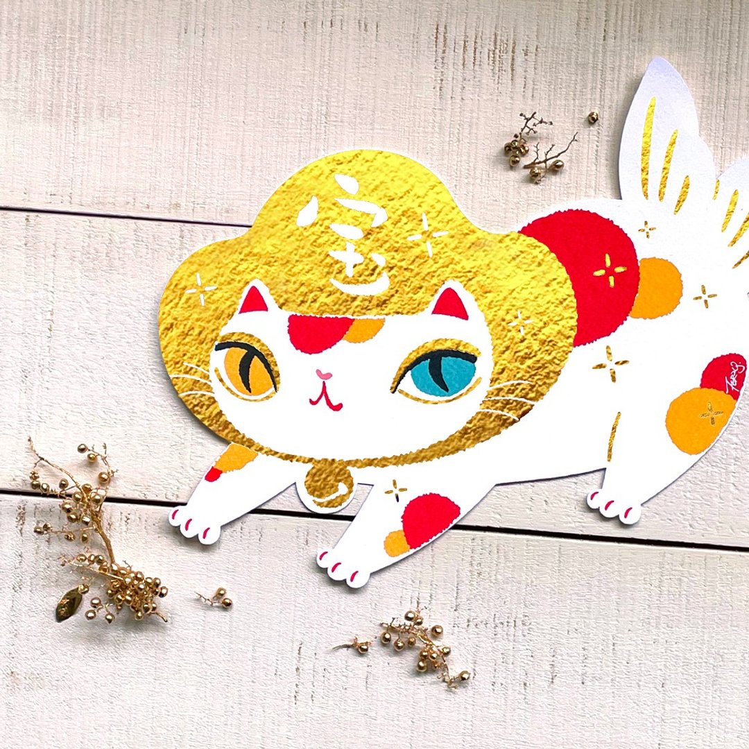 满福宝－春联 / 猫奴 三款各一 挥春 - 红包/春联 - 纸 红色