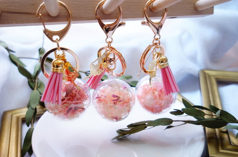 麋花Amor Floral-泡泡球系列干燥花吊饰钥匙圈 / 婚礼小物 - 钥匙链/钥匙包 - 植物．花 多色