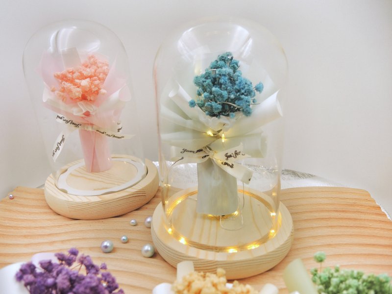 满天星花束 满天星玻璃罩 小夜灯 永生花 干燥花 生日礼物 - 干燥花/捧花 - 植物．花 多色