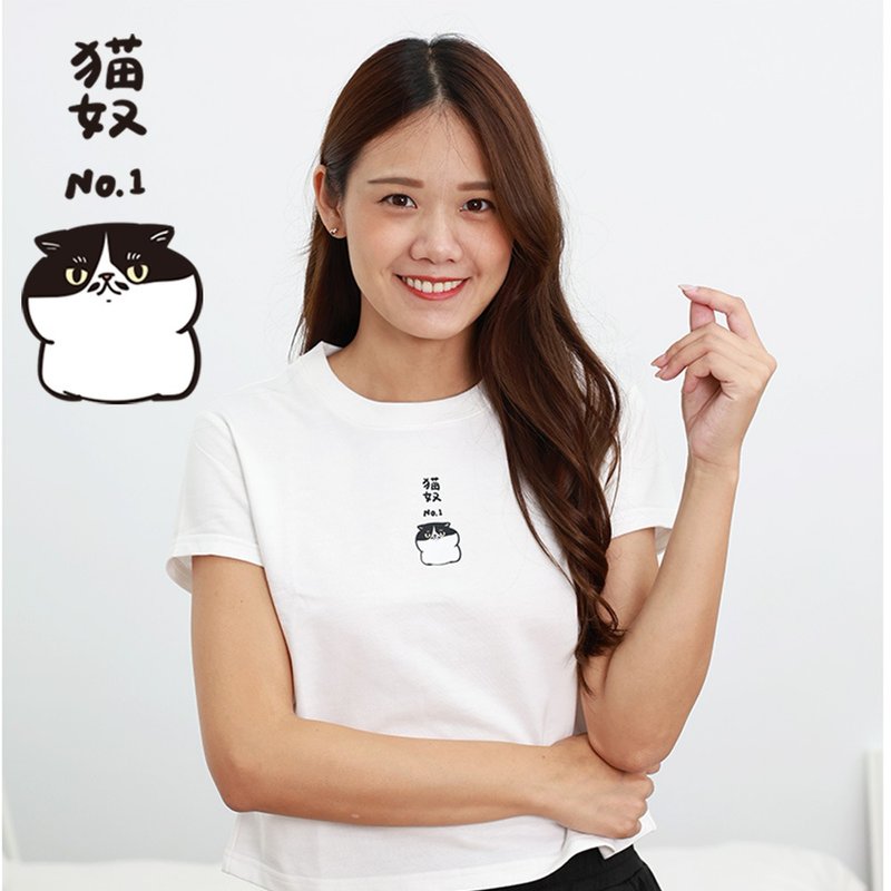 【ELASTI X 点点猫联名】 休闲系列-短袖T恤(A款) - 女装 T 恤 - 聚酯纤维 