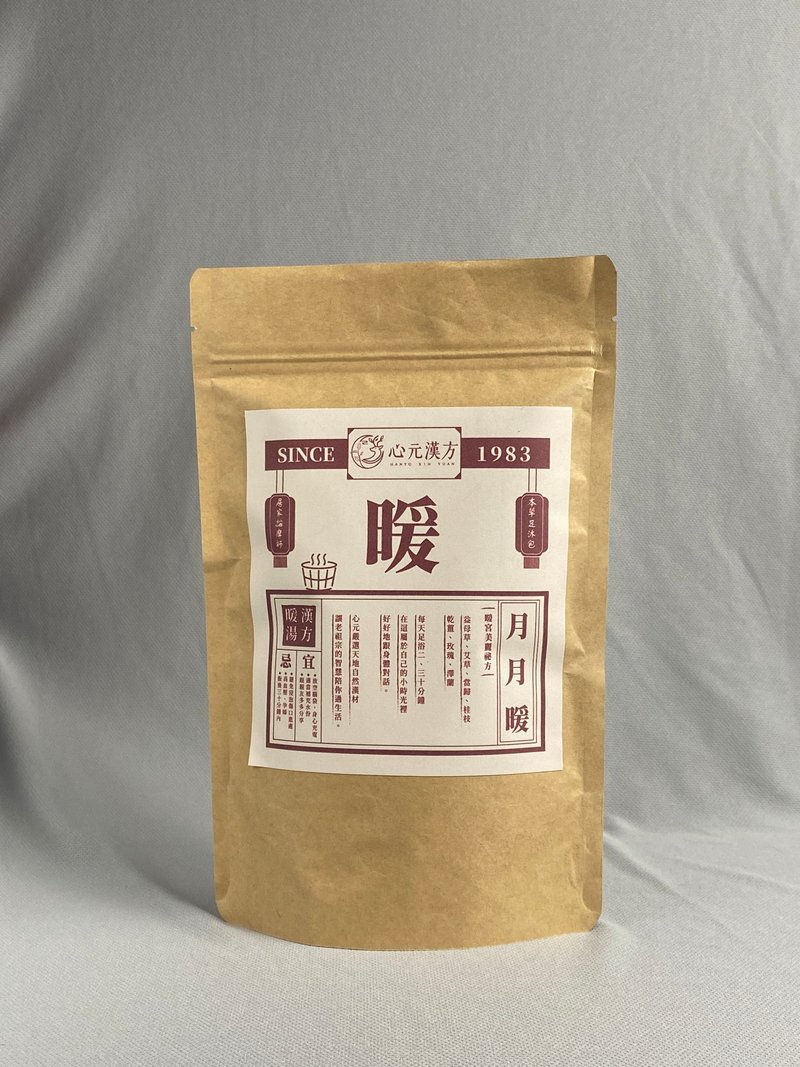 好朋友の乖乖汤浴【月月暖 - 足沐包5入】月月温顺、直到浴见妳 - 卫浴用品 - 其他材质 卡其色