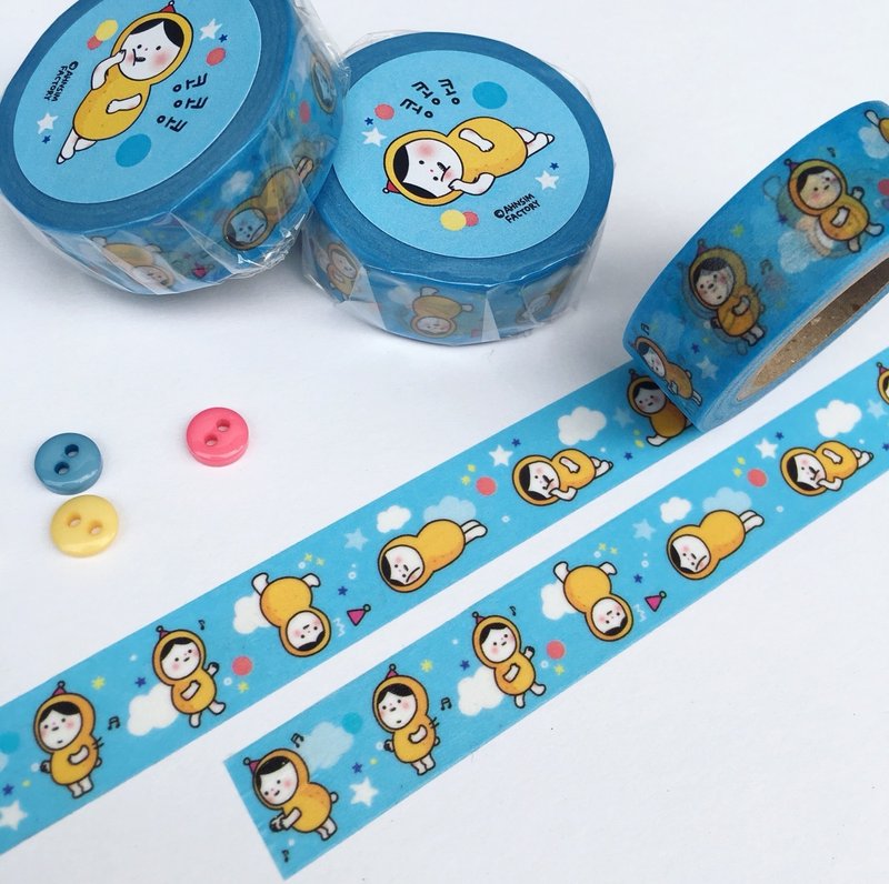 blue kong-E masking tape - 纸胶带 - 纸 