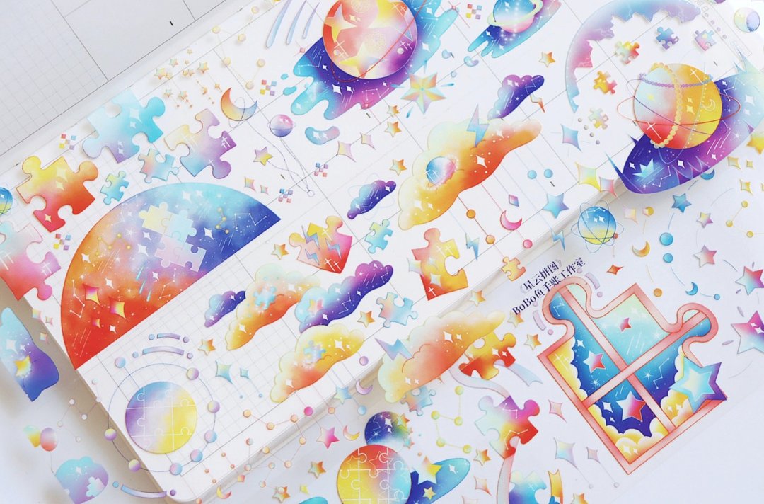 星云拼图 PET 纸胶带 水晶 - 纸胶带 - 其他材质 多色
