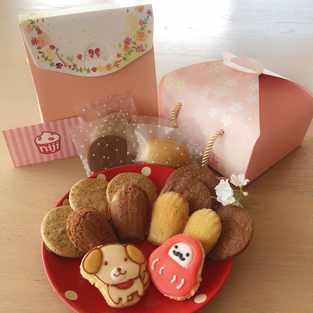 NIJI Cupcake 粉嫩年节礼盒 - 手工饼干 - 新鲜食材 