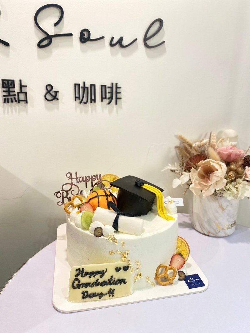 毕业与生日快乐 公仔 篮球 定制化蛋糕 纪念日 铄甜点 庆祝 台北 - 蛋糕/甜点 - 新鲜食材 