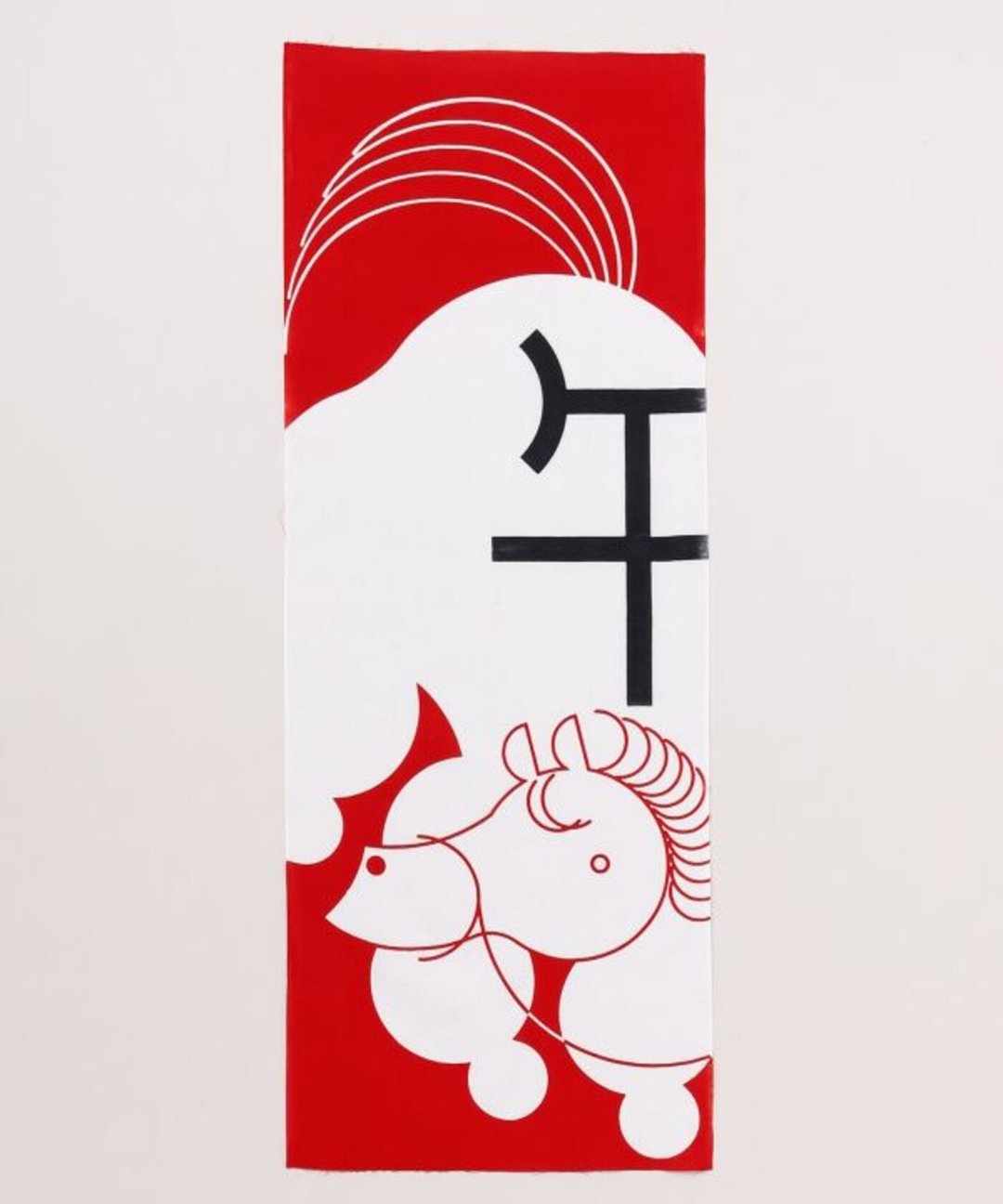 【热门预购】吉祥骏马日式手巾 (1色) JRP5328 - 手帕/方巾 - 棉 