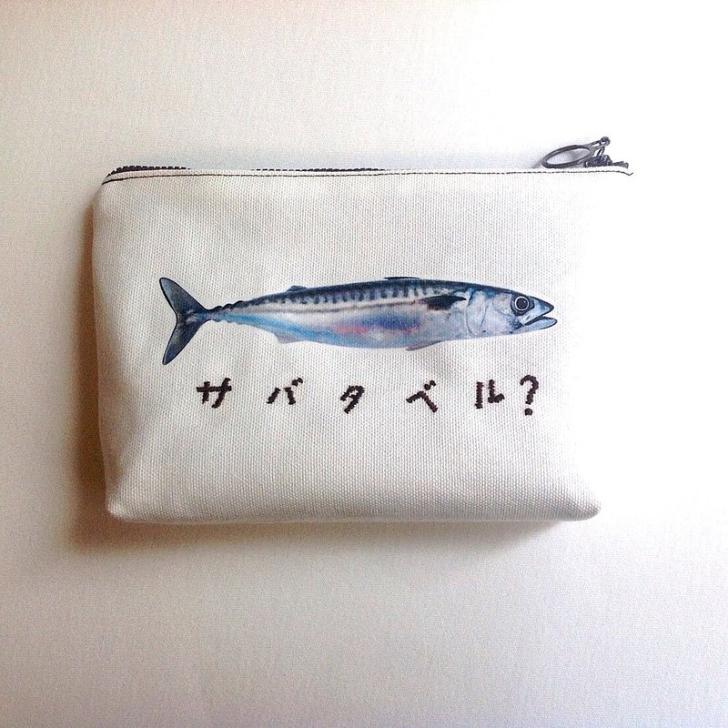 【有机棉系列】青花鱼万用包_サバタベル？ - 化妆包/杂物包 - 棉．麻 白色