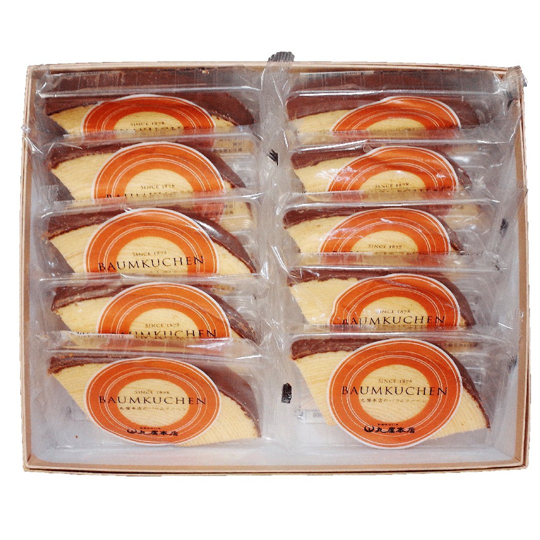 Baumkuchen cut 10 pieces - 蛋糕/甜点 - 其他材质 