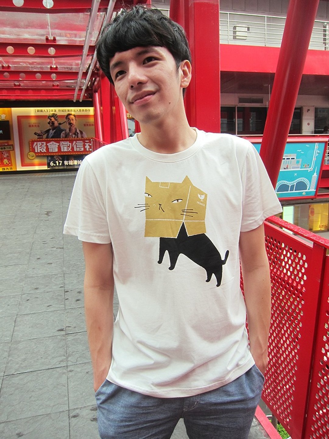 躲猫猫2－纯棉中性T-Shirt - 中性连帽卫衣/T 恤 - 棉 白色