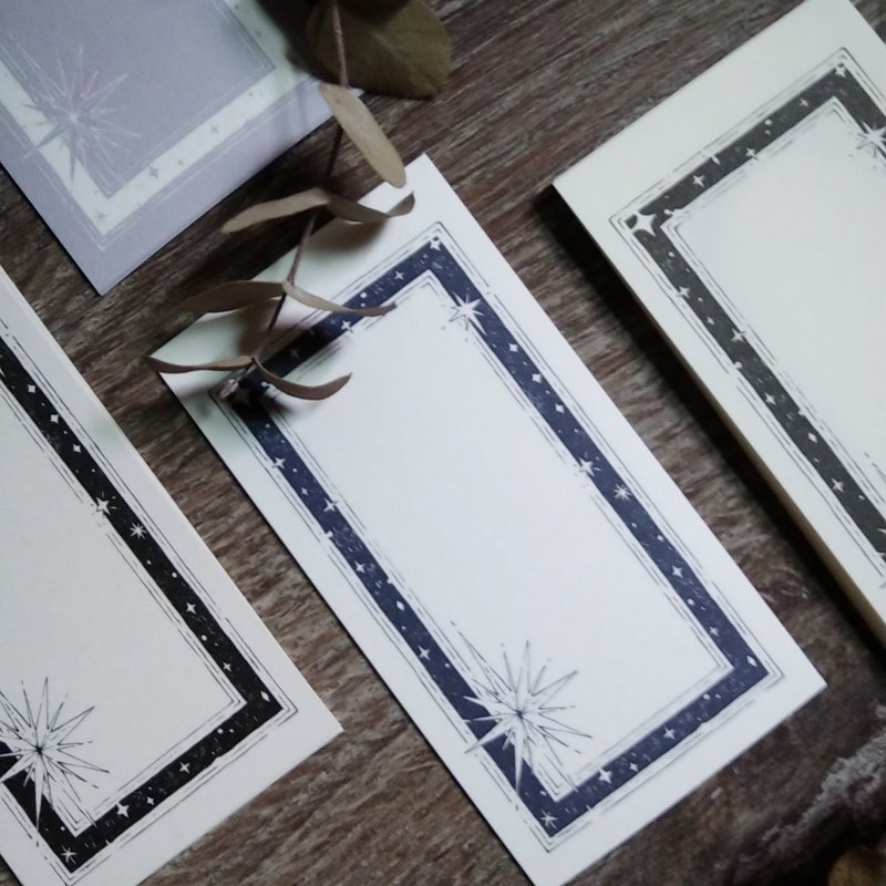 星星便签纸 - 长方型 - 便条纸/标签贴 - 纸 白色