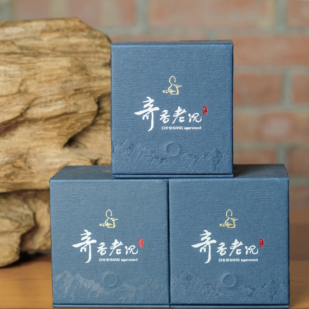 奇香老沉 惠安沉香 微盘香 - 香薰/精油/线香 - 木头 