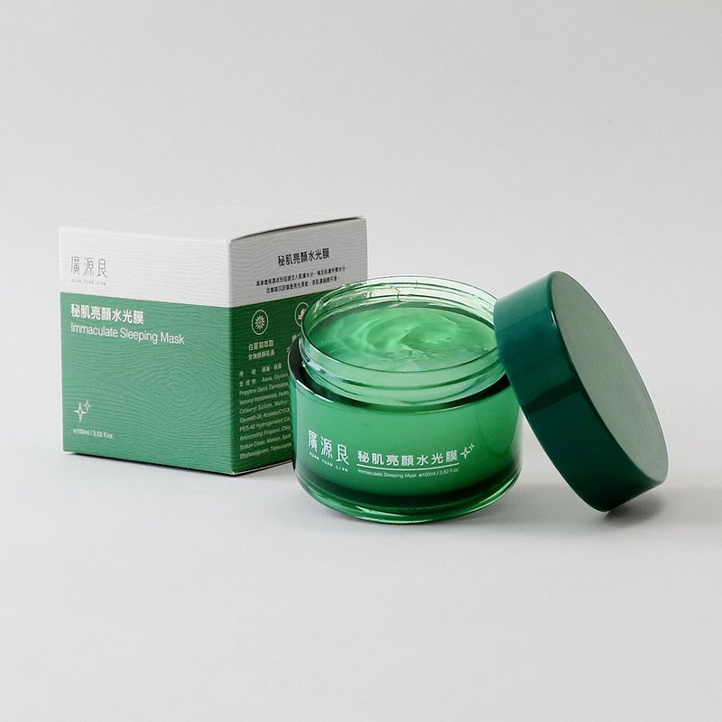 【广源良】秘肌亮颜水光膜 100ml - 面膜/冻膜 - 其他材质 绿色