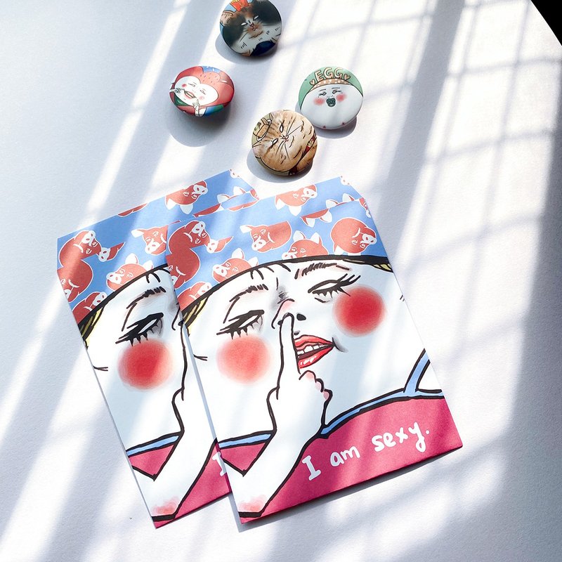 猪鼻女 / 小包装袋 纸袋 信封 - 信封/信纸 - 纸 绿色