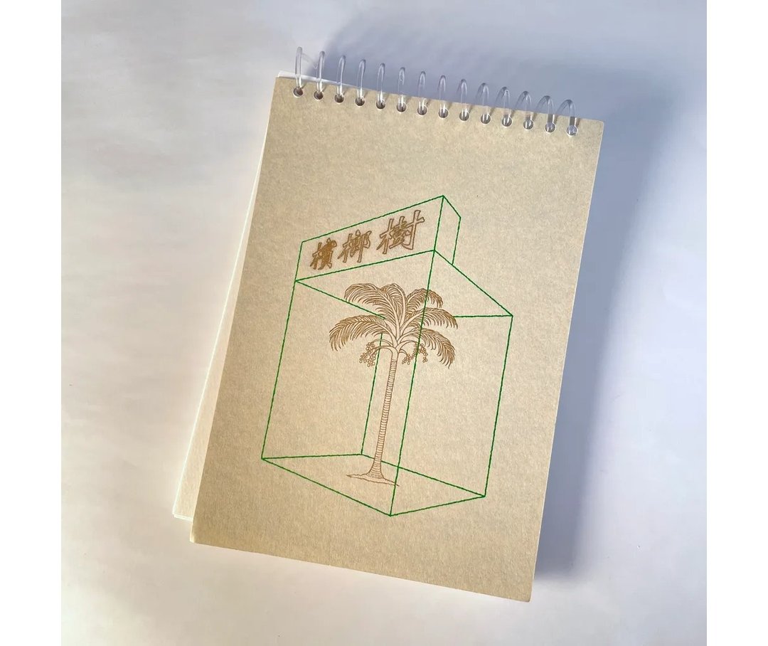 全台独家Riosgraph museum限定特制人气笔记本 - 笔记本/手帐 - 纸 灰色