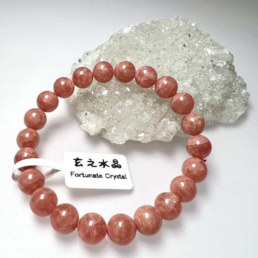 冰种红纹石手串 | 水晶 | 水晶手串 | 水晶手链 | 水晶手链 - 手链/手环 - 水晶 粉红色