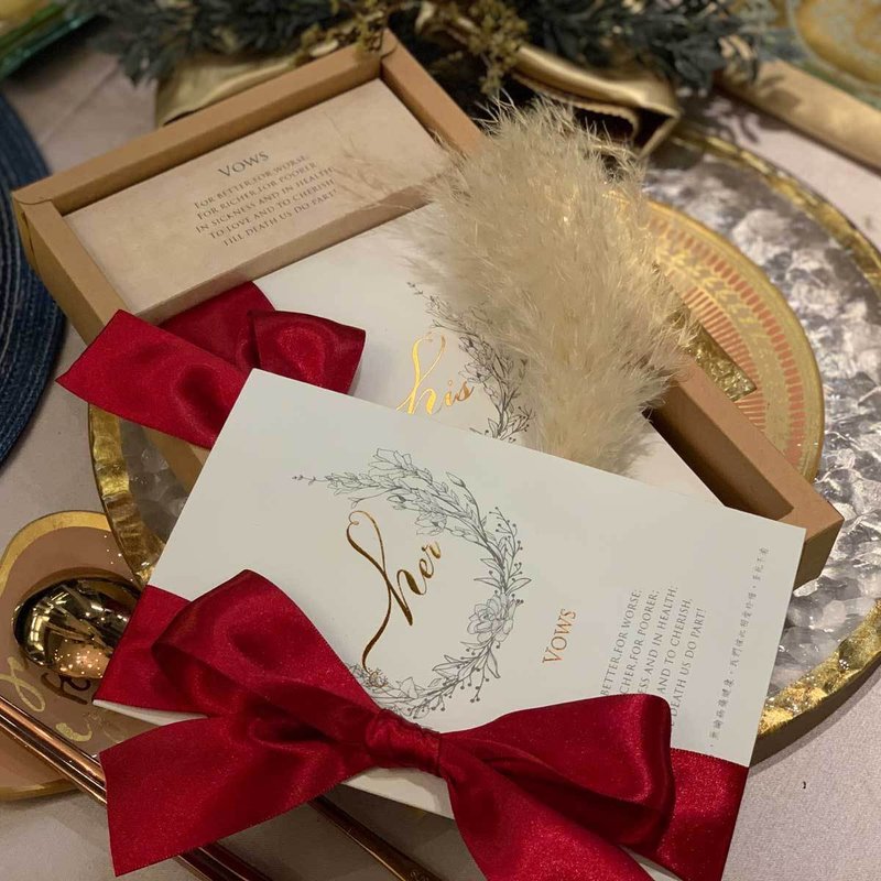 His & Her 婚礼誓言本Vows//(一组2入) - 卡片/明信片 - 纸 多色