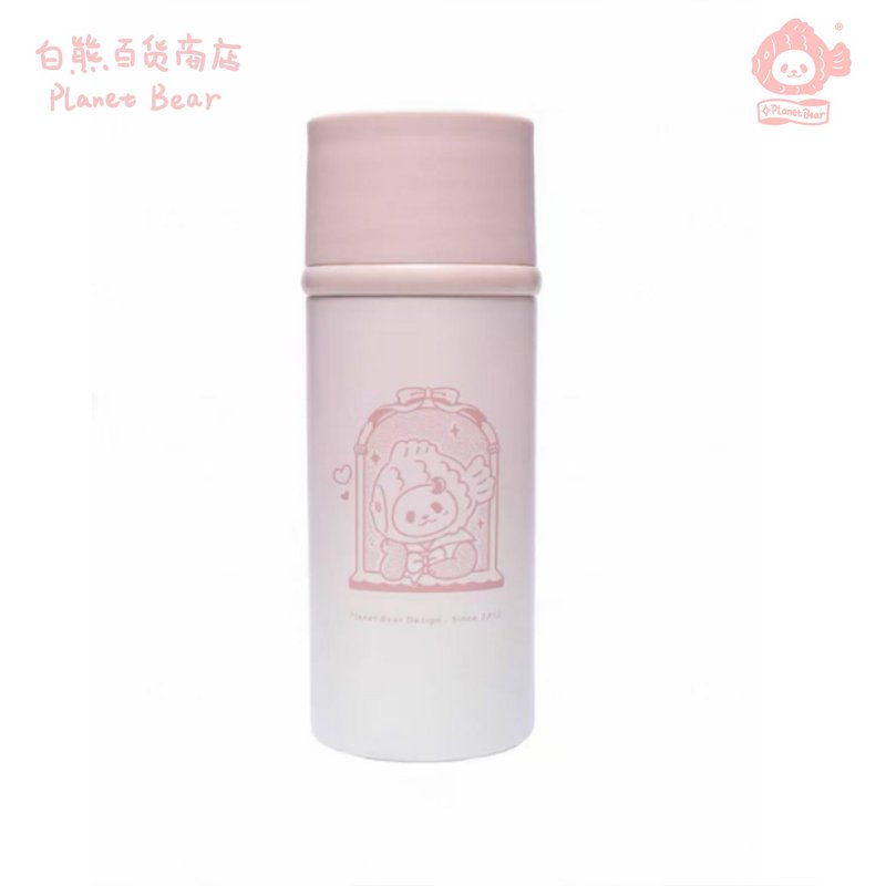 白熊百货Planetbear | Panny迷你保温随行杯 - 咖啡杯/马克杯 - 其他材质 粉红色