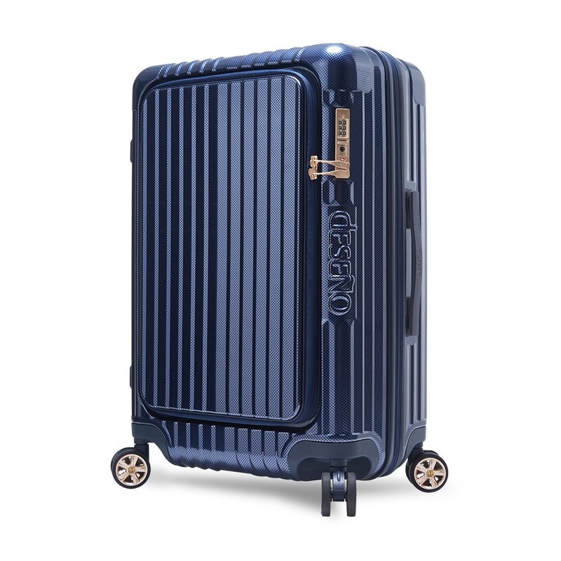 【Deseno笛森诺】尊爵传奇V 25寸前开式拉链行李箱-夜空蓝 - 行李箱/行李箱保护套 - 其他材质 蓝色