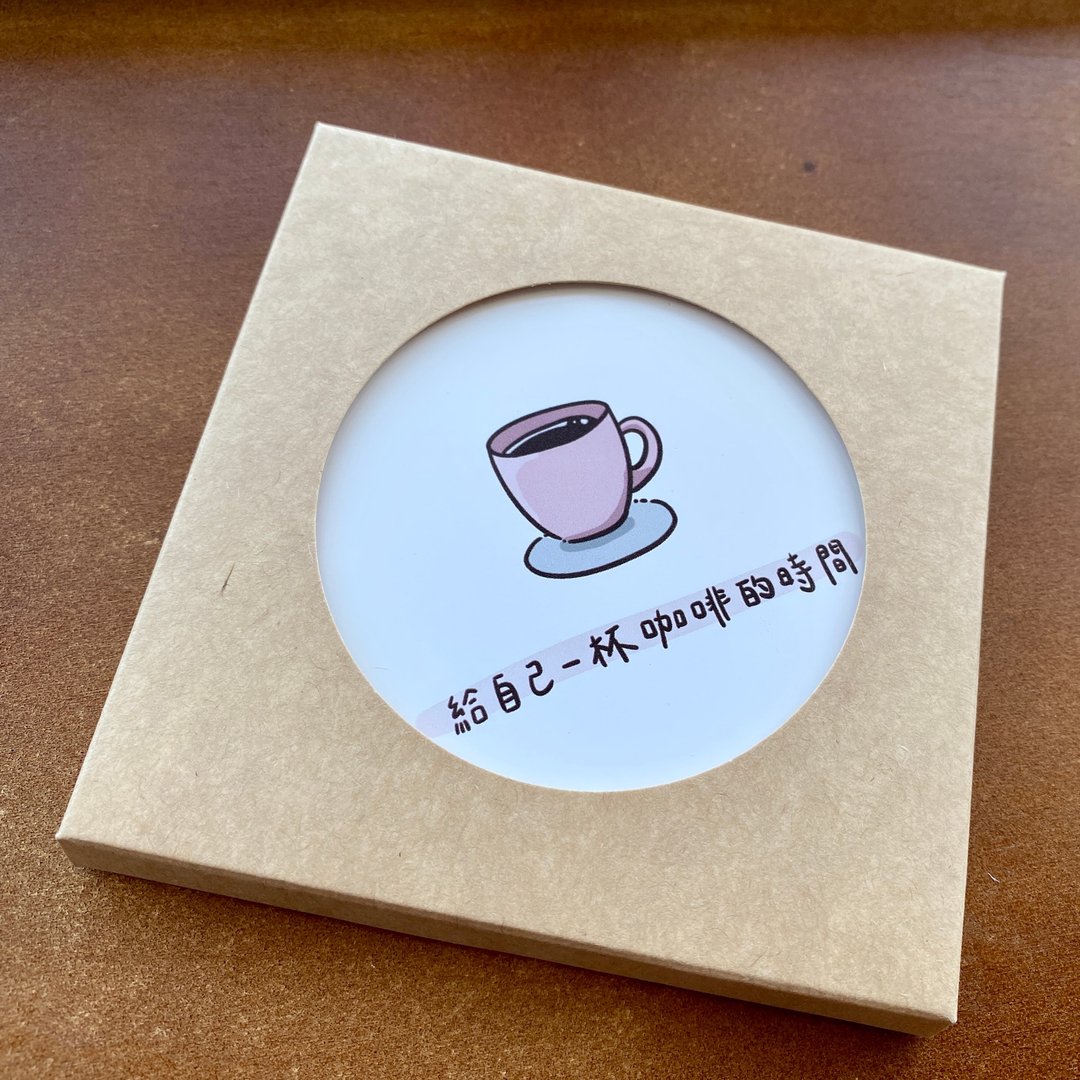 给自己一杯咖啡的时间 | 插画陶瓷吸水杯垫 - 杯垫 - 其他材质 多色
