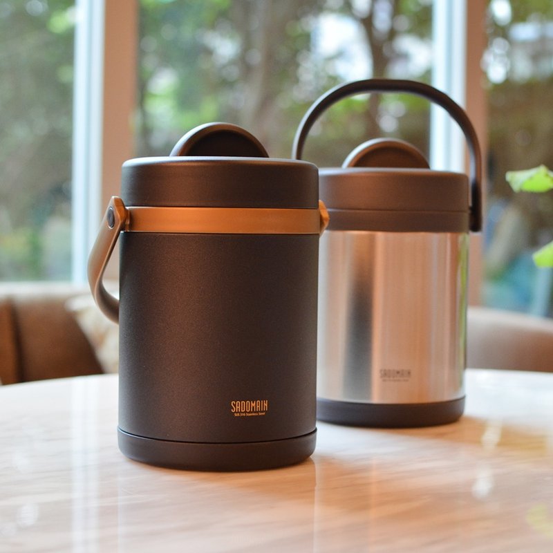 SADOMAIN 仙德曼-316不锈钢经典真空断热保温提锅 2.0L - 便当盒/饭盒 - 不锈钢 黑色