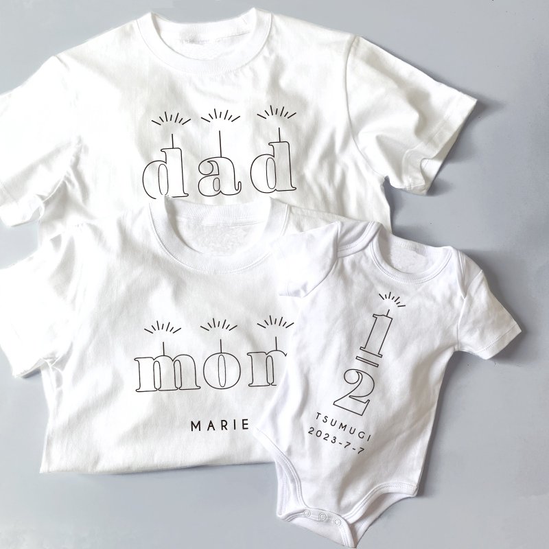 亲子庆祝 T 恤三件组 100 日或 Half Birthday 或一岁 连身衣与爸妈 T 恤 - 满月礼盒 - 棉．麻 白色