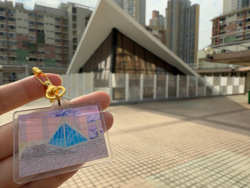 香港屋邨匙扣(沙田马鞍山区) - 钥匙链/钥匙包 - 塑料 