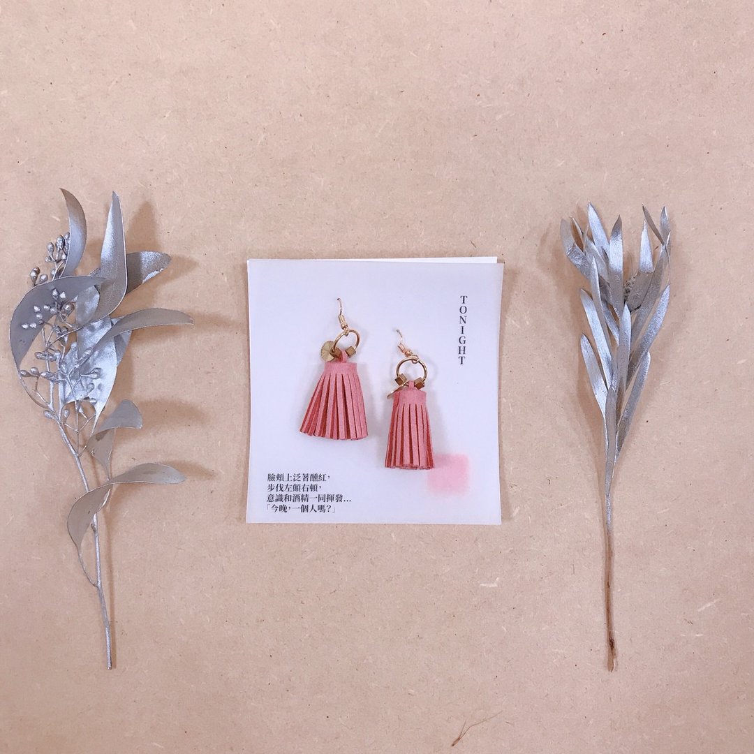 流苏耳环 / 余烬 - 耳环/耳夹 - 其他金属 粉红色