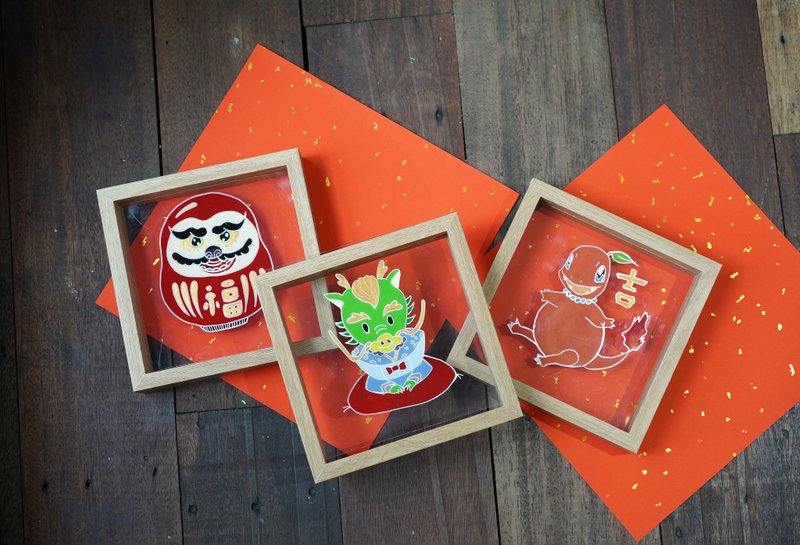 体验 IARTS 透明系手绘框－新春风格系列 一人成行 - 插画/绘画/写字 - 压克力 