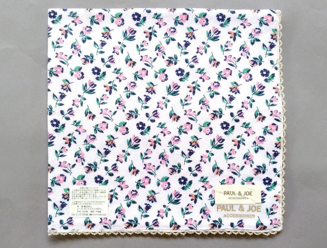 Paul and Joe Sister 古董女士手帕 印花图案 17 x 16.5 英寸 - 手帕/方巾 - 棉 粉红色