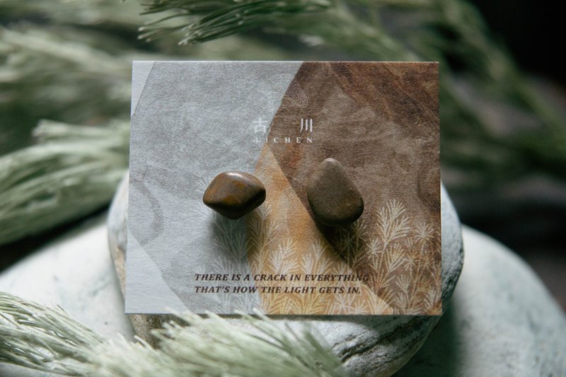 CRACK | 矿物系耳环 |  EARRINGS - 耳环/耳夹 - 玉石 咖啡色