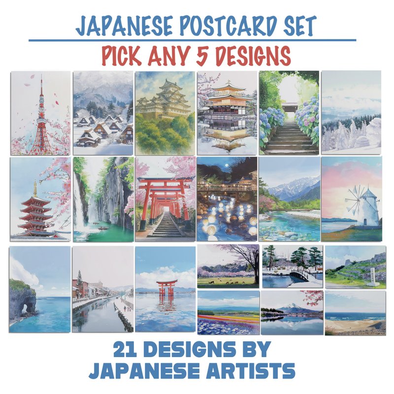 日本风景明信片套组・任选5款・日本制造・送礼、书写、装饰 - 卡片/明信片 - 纸 