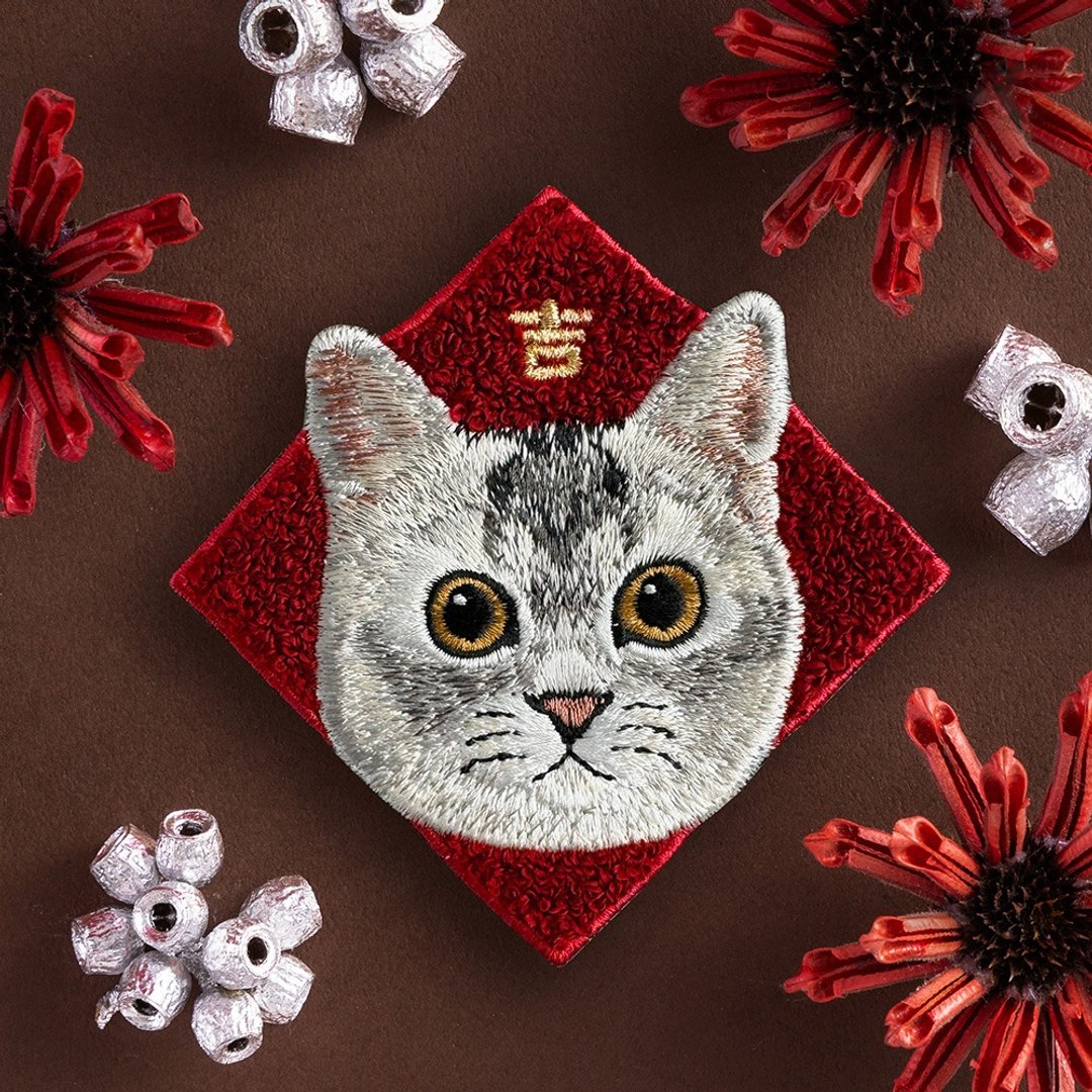 刺绣贴纸 - 春联 - 银灰曼赤肯短腿猫 (C0011) - 红包/春联 - 绣线 红色