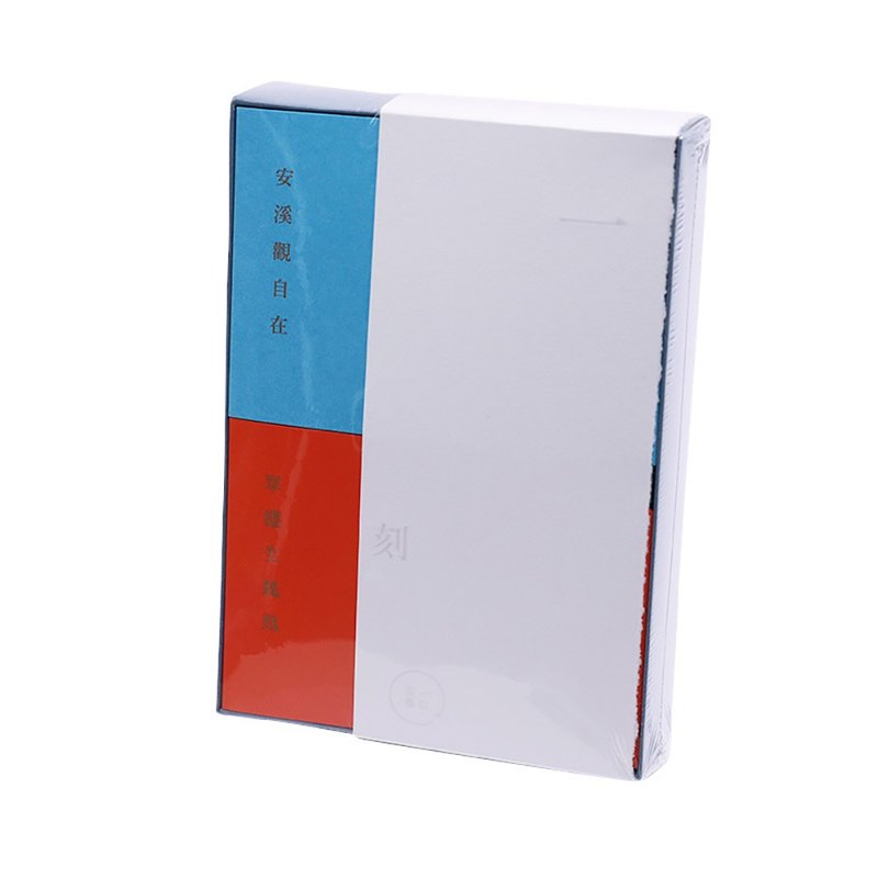 一刻焙香 - 茶 - 其他材质 