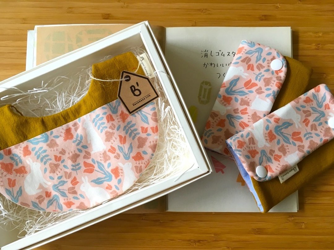 Bugoo baby弥月组 迎向阳光 森林趣芥黄 - 满月礼盒 - 棉 黄色