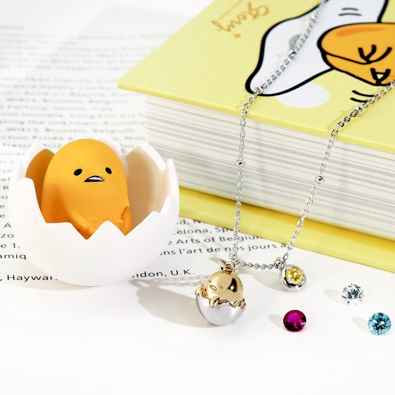 【定制化礼物】Gudetama 诞生系列-蛋黄哥诞生石纯银项链 - 项链 - 纯银 银色