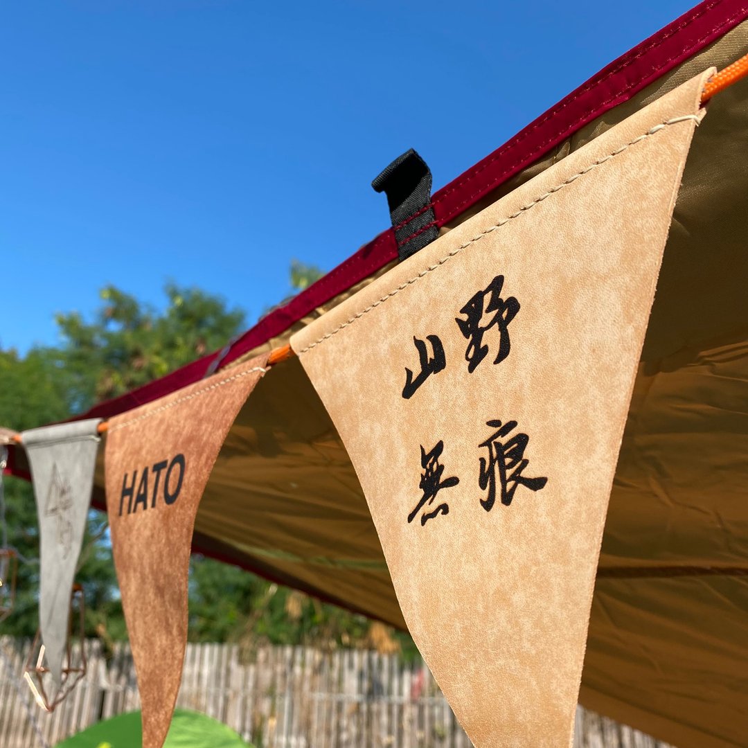 【定制】真皮制 露营三角旗 派对 野餐布置 - 露营用品 - 真皮 多色
