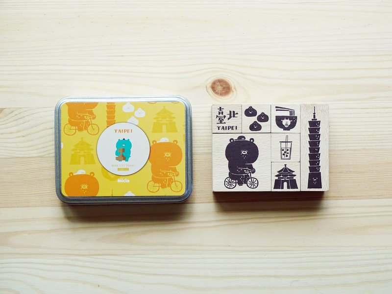 OTR X Micia 小黄间 贝尔城市旅行-台北 - 印章/印台 - 木头 橘色