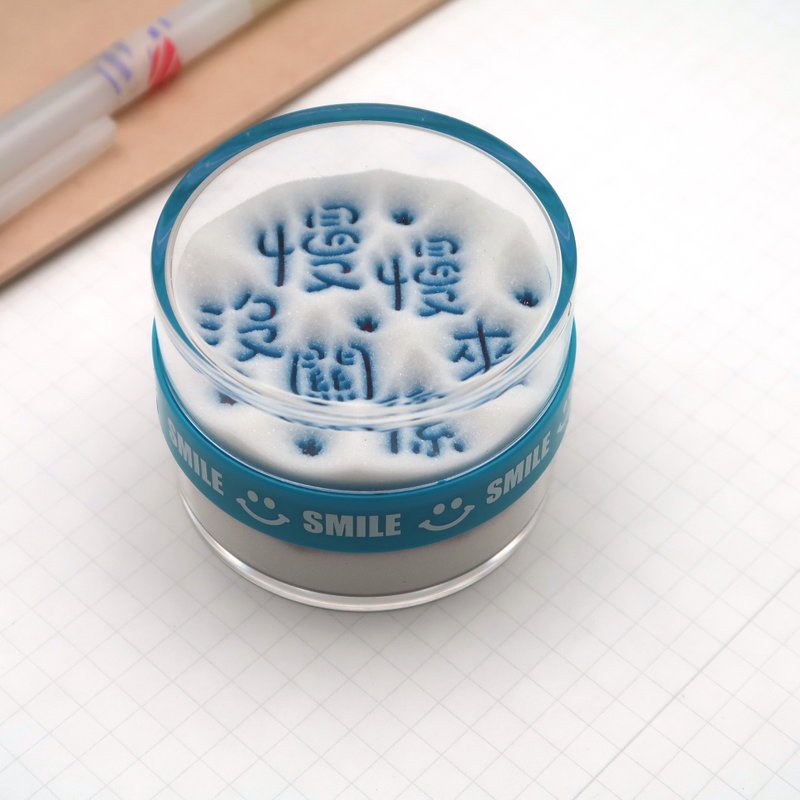 【快速出货】励志舒压办公小物 慢慢来,没关系 / 不害怕 - 摆饰 - 压克力 